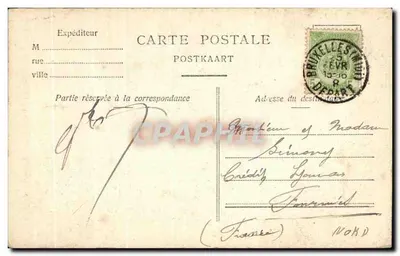 Bruselas — Monumento Anspach — Seguros — Reverso