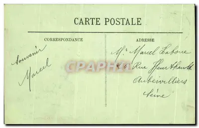 Compiègne — Widok na Park z Tarasy Zamku — L. 23 — Rewers