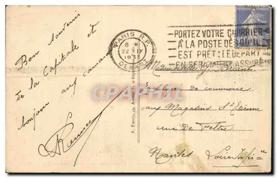 Paris (IVe arr.) — Panorama dos Sete Pontes — Panorama dos Sete Pontes — Editor M. Tout Paris, n°33 — Verso