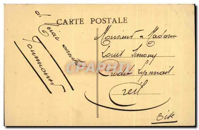 Nérac — Castelo de Frandat Franco-Datus perto de Nérac — Fot. Duvail-Maison — Verso