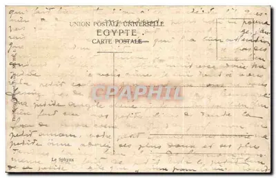 Sfinks — Egipcjanin — Uniwersalna Poczta Międzynarodowa, Egipcjanin — Rewers