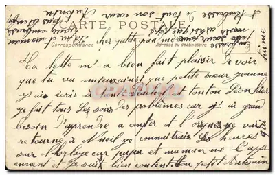 Lourdes — Igreja do Rosário de N.-D. de Lourdes — F.C. n°14 — Verso