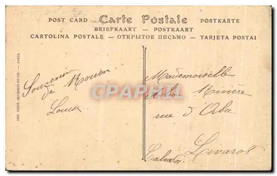 Grób kardynałów z Amboise — Katedra w Rouen — D. Pha — Rewers