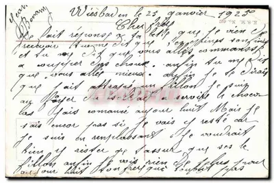 Kościół Chrystusa — Mayence — wydawca nieznany, nr serii 1789 — Rewers