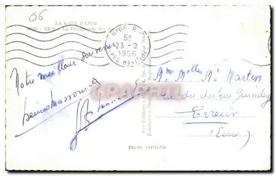 NICE - La Promenade des Anglais — Wydawnictwo Francuskie, nr 66 — Rewers