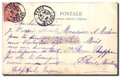 Fontainebleau — Salon d'attente — B. F., Paris — Verso