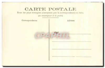Chaumont-sur-Loire — Il Castello — Vista generale — Editore: Sumoraz — Verso