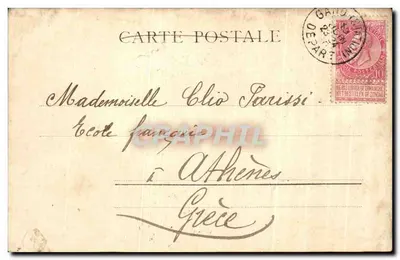 Gand — Praça de São Bavon e Rua de Limbourg — Nage & Frères, n° 4252 — Verso