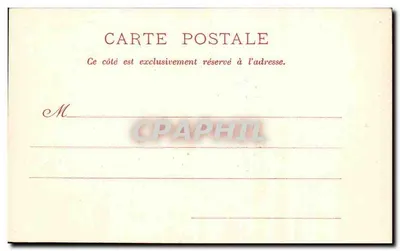 Lourdes — Bazylika i Kaplica Rosaryjna — Imp. Royer et Cie, N° 243 — Rewers