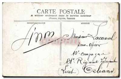 Parigi - Arco di Trionfo del Carrousel — editore non visibile, numero di serie non leggibile — Verso