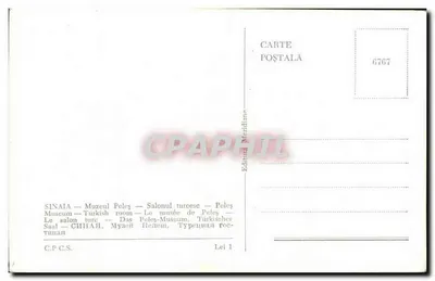 Sinaia — Salony tureckie — Muzeum Peleș — Rewers