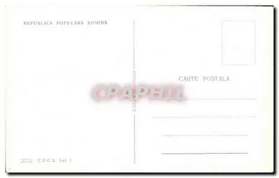 Sinaia — Muzeum Pęleș — Sufraageria — Rewers