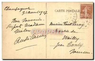 Consolation — O Seminário — Verso