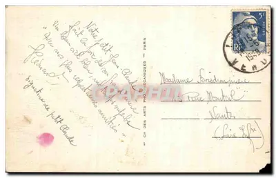 लूकॉन — ले जार्डिन पब्लिक — सिटे डेज़ आर्ट्स फोटोमेकैनिक, संख्या 53 — पीछे