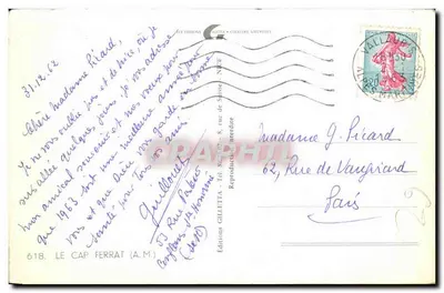 Le Cap Ferrat — vue panoramique depuis un jardin fleuri — Éditions GILLETTE — Verso