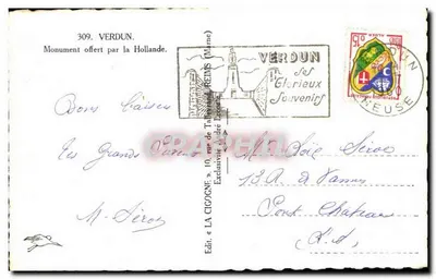 Monumento à glória de Verdun — oferecido pela Holanda — edição André Dugenne, n°309 — Verso