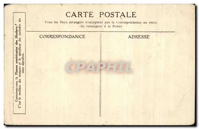 La Vierge au Voile — scène religieuse — Créte, Corbeil — Verso