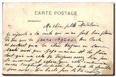 Bilhete postal antigo Vichy Allee Centrale dos Novos Parques — Verso