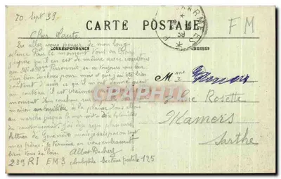 Église de Hamers - vue générale — éditeur non identifié, n° de série 1 — Verso