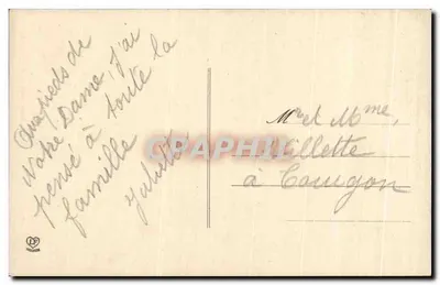 Lourdes — Czarna Matka — wydawca L. Loubouche Fr., Toulouse, n° 1544 — Rewers