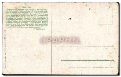 Manneken Pis en Chasseur — Caporal du 19ème Chasseurs à Bruxelles, 7 Mars 1919 — Verso