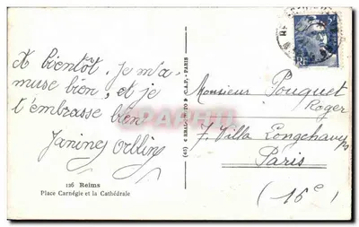 Reims — Plac Carnégie i Katedra — C.A.P. Paris — Rewers