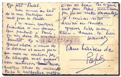 Terrace de café na beira do Mar Báltico — Haparanda, Finlândia — Foto Simonson — Verso