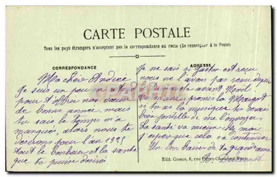 Le Vésinet (S.-et-O.) — Widok artystyczny na duży jezioro Ibis — C.M. n°20 — Rewers
