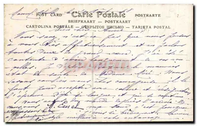 Museu do Luxembourg — A Leitura — Émile Chartrousse — Verso
