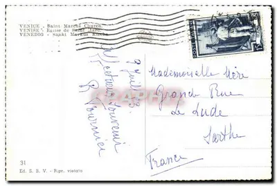 Wenecja — Plac Świętego Marka i Bazylika Świętego Marka — Grapell — Rewers