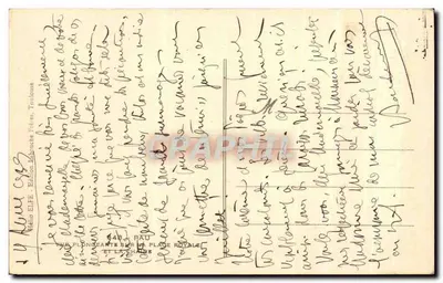 रॉयल प्लेस — पैनोरमिक दृश्य — एडिशन एलीफ़, टौलूज़ — पीछे