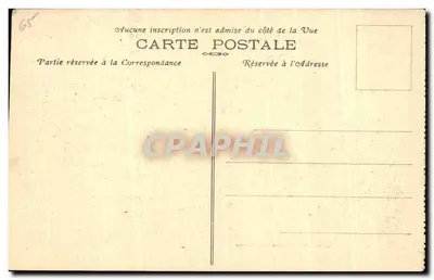 LOURDES (Hautes-Pyrénées) — Widok Benedyktury — Wydawnictwo Magasins Massabielle, nr 474 — Rewers