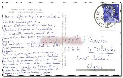 Il Panthéon — Parigi — Edizioni d'Art Guy — Verso