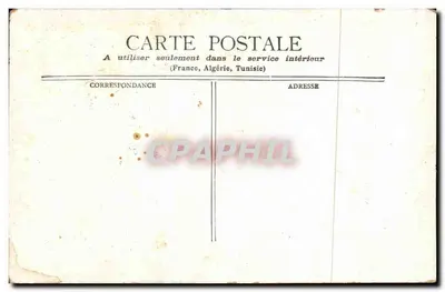 Parijs - Basiliek van het Heilig Hart — uitzicht op het gevel en het domein — Achterkant