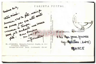 Cordoue — Moschea-Cattedrale, cappella di San Ferdinando — editore Farjeta Postal — Verso