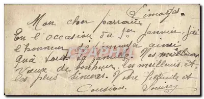 Bonne Année — dekor z hawranu, róż i ferki — wydawca nieznany — Rewers