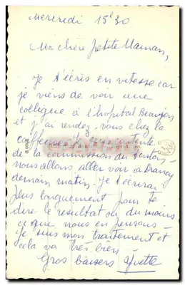 Paris — Locais emblemáticos — editor desconhecido, número de série não visível — Verso