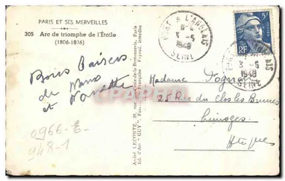 Arc de Triomphe de l'Étoile — Paryż — Wydawca André Leconte, nr 305 — Rewers
