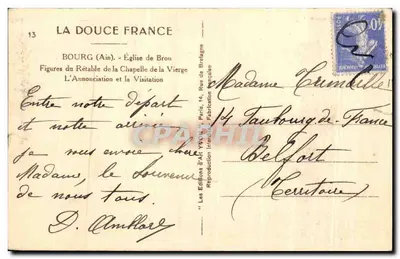 Bourg (Ain) — Église de Brou, Figures du Rétablo de la Vierge : L'Annonciation et la Visitation — Éditions Yvon — Verso