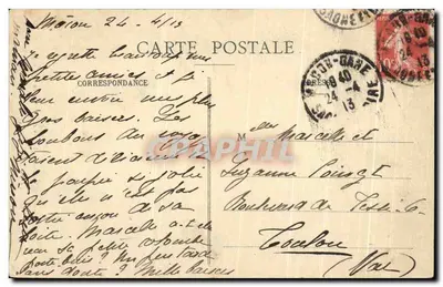 Detalles del Rétable de la Virgen — Iglesia de Brou — B. Ferrand, editor, 41, Rue Centrale, Bourg (Ain) — Reverso