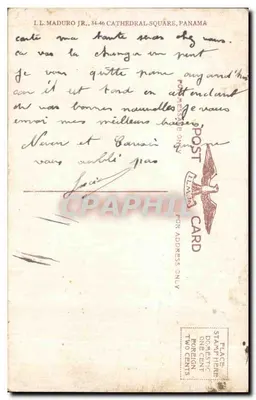 Ruiny Vieja Panamá — zniszczone przez pirata Morgana 300 lat temu — Republika Panamy, nr 594 — Rewers