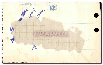 Bilhete postal antigo Marrocos o escritor público — Verso