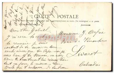 Paray-le-Monial — Bénitier do Portal Lateral — N.R. — Verso