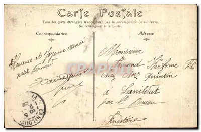 Bois de BOULOGNE — Kasteel van Bagatelle, het Grand Rocher — N.D. Fot — Achterkant