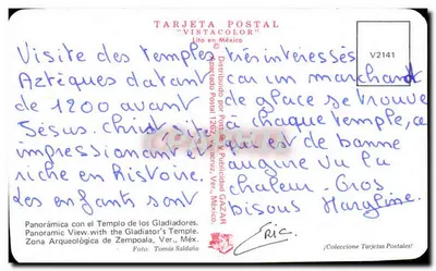 Cempoala, Ver. — Azteekse ruïnes — Antieke ansichtkaart 'Vistacolor' n° V2141 — Achterkant