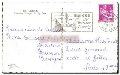 Cemitério Francês de Verdun — Piso — Ed. & Co. de Targé (Marne) n°336 — Verso