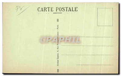 Dom Edukacyjny Orderu Honoru — Dziedziniec Honorowy — Les Loges — Rewers