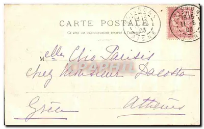 Vauxeners — Le Maquerie — Le petit temple — Verso
