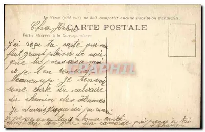 O Calvário, Chemin des Dames — editor anônimo, número de série não visível — Verso