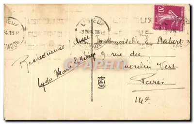 Santa Teresina del Bambino Gesù — en primera comunión — editor no identificado, número de serie no visible — Reverso